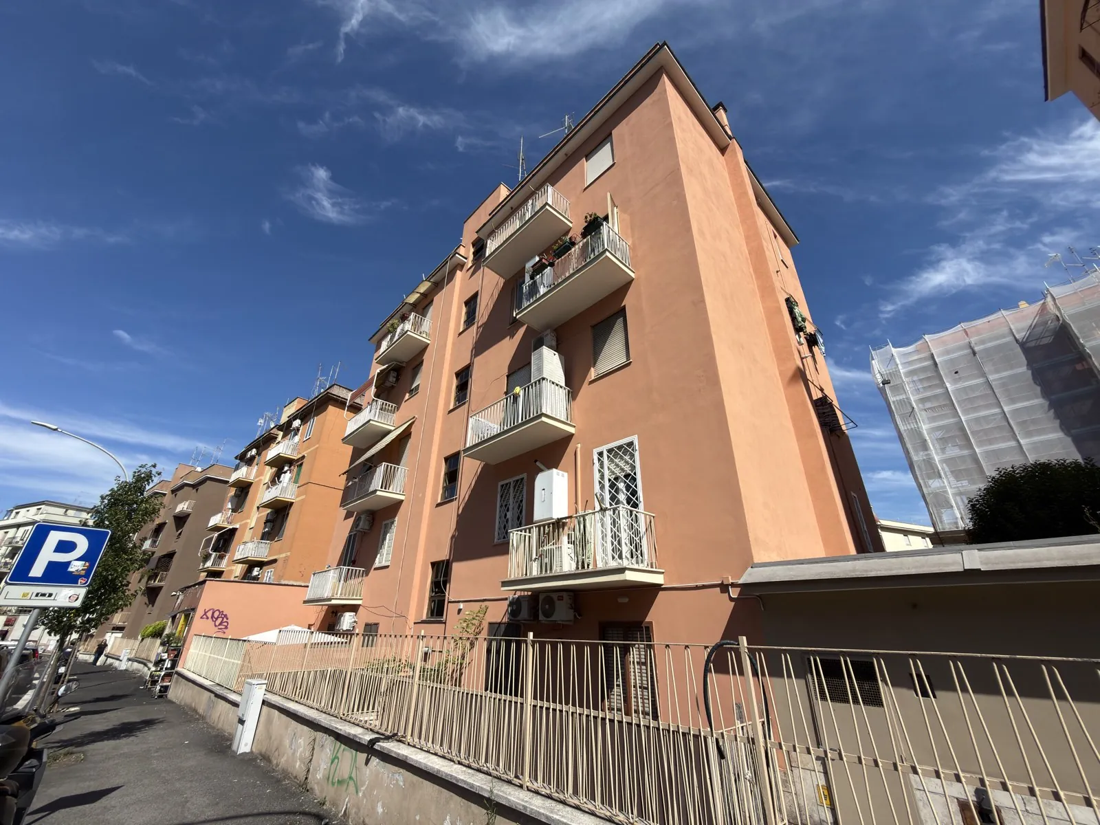 Vigna Pia - Via Portuense — foto 34